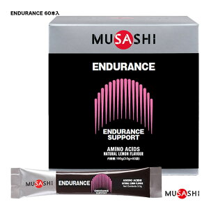���T�V MUSASHI �T�v�� ENDURANCE�i�G���f�������X�j �X�e�B�b�N�^�C�v 1��60�{�� �X�e�B�b�N1�{3.0g�� 00464