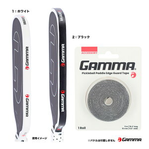 �K���} GAMMA �s�b�N���{�[�� �p�h���G�b�W�K�[�h�e�[�v PICKLEBALL PADDEL EDGE GUARD TAPE 1E805895