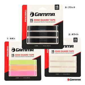 �K���} GAMMA �s�b�N���{�[���p�h���G�b�W�K�[�h�e�[�v�i15mm�j PICKLEBALL PADDEL EDGE GUARD TAPE 1E805897