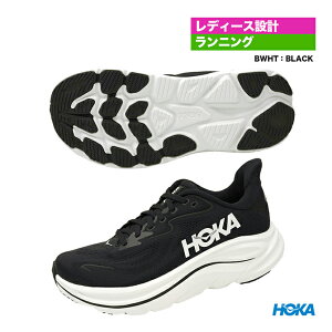 �z�J HOKA �����j���O�V���[�Y ���f�B�X W CLIFTON 10 1162031�iBWHT�j