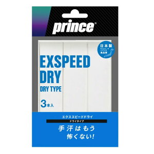 vXkPrincel GNXXs[h hCi3{jOG303 WH