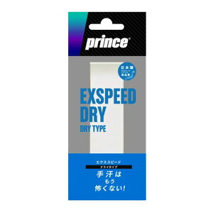 vXkPrincel GNXXs[h hCi1{jOG301 WH