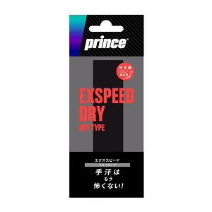 vXkPrincel GNXXs[h hCi1{jOG301 BK