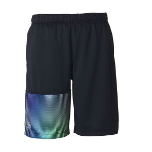 o{kBABOLATlY PURE V[gpc BUG5453(BK00)