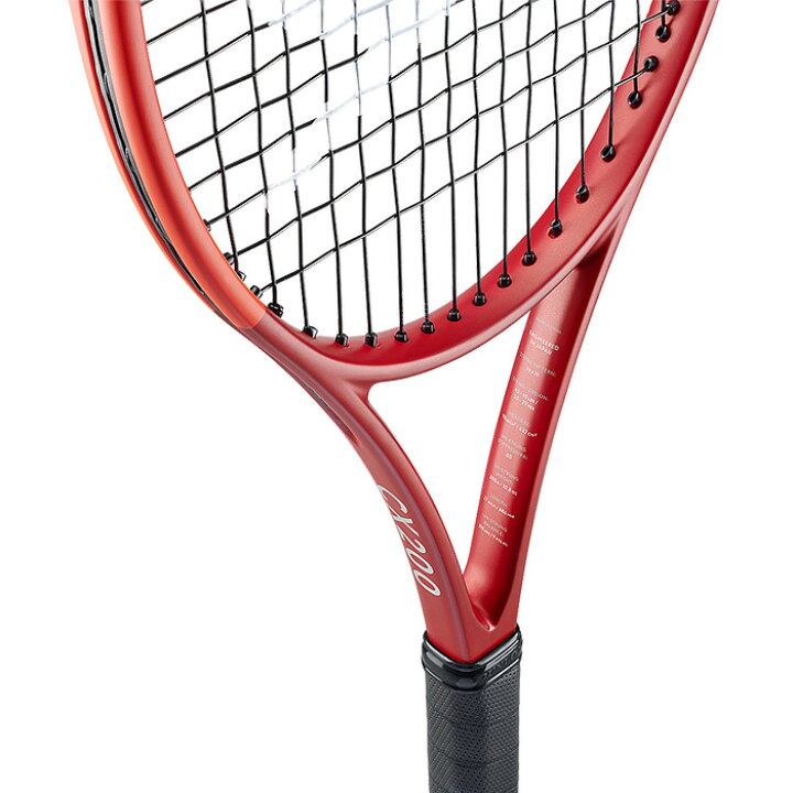 楽天市場】ダンロップ〔DUNLOP〕ラケット 2024 CX 200 DS22402 