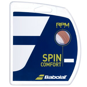 o{kBABOLATlRPM SOFT 125/130@BA241146
