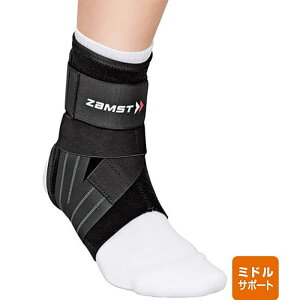 UXgkZAMSTlT|[^[ A1 3708+