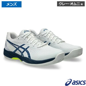 �Q�� �Q�[�� 9 CLAY OC 1041A358