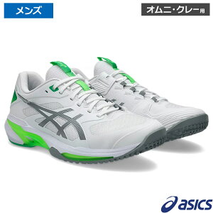 �A�V�b�N�X asics �\�����[�V�����X�s�[�h FF 4 OC �z���C�g/�O���x�� / 1041A534-103 �I���j�E�N���[�R�[�g�p