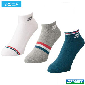 YONEX ���l�b�N�X �W���j�A �X�j�[�J�[�C���\�b�N�X�@�A�\�[�g 19223JY-080