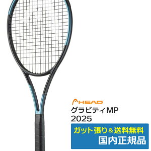 �w�b�h HEAD �O���r�e�BMP GRAVITY MP 2025 �d���e�j�X���P�b�g 231125 �u���[×�u���b�N �������K�i