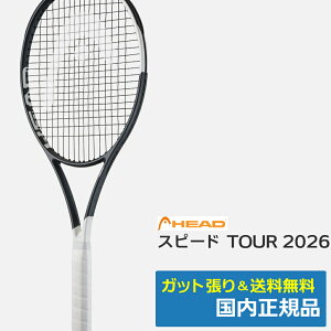 �w�b�h HEAD �X�s�[�h�c�A�[ SPEED TOUR 2026 �d���e�j�X���P�b�g 232016 �u���b�N �������K�i