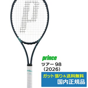 �v�����X Prince �c�A�[98 TOUR98 2026 �d���e�j�X���P�b�g 7TJ257 �������K�i