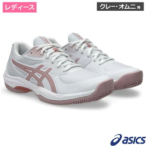 �A�V�b�N�X asics �Q�[�� FF CLAY/OC �z���C�g/�����K�i�C�g(103) 1042A28-103 �N���[�I���j�R�[�g�p