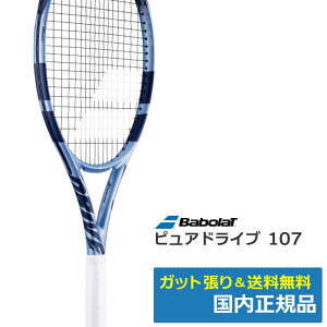 Babolat �o�{�� �s���A�h���C�u107 PURE DRIVE107 2025 �d���e�j�X���P�b�g 101557 ���^���b�N�u���[ �������K�i