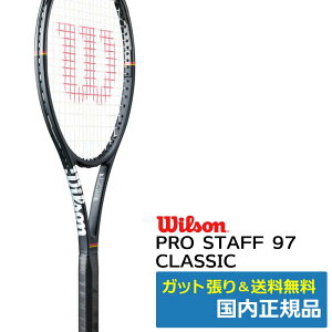 Wilson �E�B���\�� �v���X�^�b�t97 �N���V�b�N PROSTAFF 97 CLASSIC 2026 �d���e�j�X���P�b�g WR201311U �u���b�N �������K�i