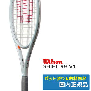 Wilson �E�B���\�� SHIFT 99 V1 �V�t�g99 V1 �d���e�j�X���P�b�g WR145411U �O���[�� �������K�i