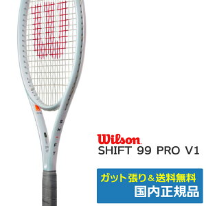 Wilson �E�B���\�� SHIFT 99 PRO V1 �V�t�g99 �v�� V1 �d���e�j�X���P�b�g WR145411U �O���[�� �������K�i