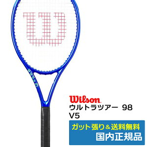 Wilson �E�B���\�� �E���g���c�A�[ 98 V5 ULTRATOUR 98 V5 2025 �d���e�j�X���P�b�g WR189711U �u���[ �������K�i