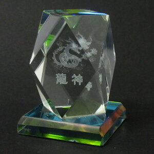 3DNX^ _ _CJbg^ KX IuWF y[p[EFCg a NX}X v[g Mtg 120-665