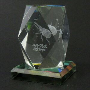 3DNX^ wNXIIJug _CJbg^ KX IuWF y[p[EFCg a NX}X v[g Mtg 120-687