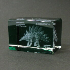 3Dクリスタル(M) ステゴサウルス グリーン ガラス オブジェ ペーパーウェイト 恐竜 誕生日 クリスマス プレゼント ギフト 120-689