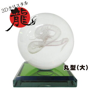 3DNX^  ی^ij KX IuWF y[p[EFCg C 120-694