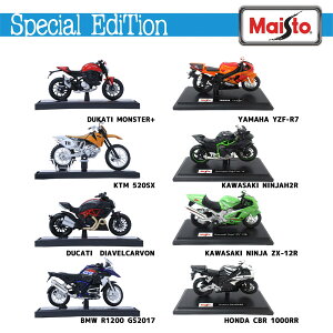 Maisto 1/18 ~j`A I[goC AoCN XyVGfBV 8Zbg }CXg oCN f a NX}X v[g Mtg bsO 200-140