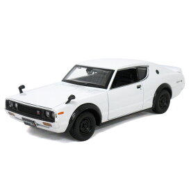 【楽天スーパーSALE・10%OFF】【P5倍】Maisto 1/24 スカイライン 2000GT-R 1973 KPGC110 ケンメリ ホワイト マイスト ミニカー 誕生日 クリスマス プレゼント ギフト ラッピング可 200-168