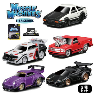 Maisto 1/64 }bX}V[ B 5Zbg }CXg ~jJ[ _CLXgJ[ 200-331