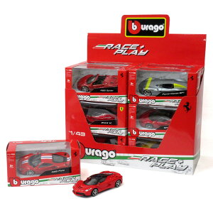 Bburago 1/43 tF[ 12Zbg u[S [XAhvCV[Y a NX}X v[g Mtg bsO 200-450
