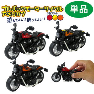 vobN[^[TCN AJ 1 Pi Iׂ3F 1/14XP[ oCN 201-321