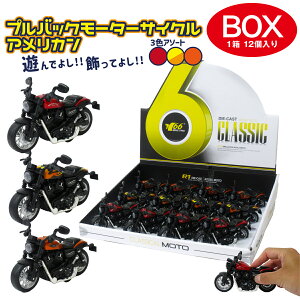 vobN[^[TCN AJ 3FA\[g 12BOX 1/14XP[ oCN 201-321