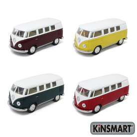 【楽天スーパーSALE・半額】【P5倍】KiNSMART キンスマート プルバックミニカー 1/32 フォルクスワーゲン バス M 4色セット 誕生日 クリスマス プレゼント ギフト ラッピング可 201-341