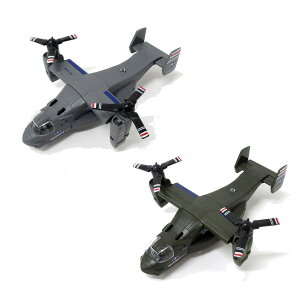 yyVX[p[SALEEzzyP5{z\jbNIXvC 2FZbg 퓬@ vobN ~jJ[ a NX}X v[g Mtg bsO 201-904