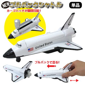 NEW vobN Xy[XVg 1 Pi ~jJ[ 201-910