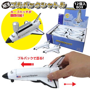 NEW vobN Xy[XVg 12BOX ~jJ[ 201-910