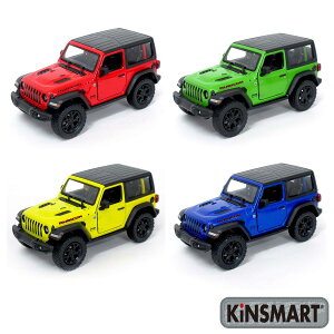 KiNSMART LX}[g vobN~jJ[ 1/34 W[vO[ n[hgbv 4FZbg a NX}X v[g Mtg bsO 201-706