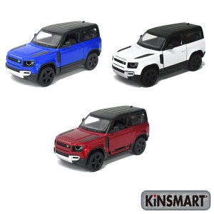 �y�y�V1�ʁz KiNSMART �L���X�}�[�g �v���o�b�N�~�j�J�[ 1/36 �����h���[�o�[ �f�B�t�F���_�[90 3�F�Z�b�g �a���� �N���X�}�X �v���[���g �M�t�g ���b�s���O�� 201-707