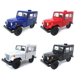 KiNSMART LX}[g vobN~jJ[ 1/26 1971 W[v DJ-5B 4FZbg 201-714