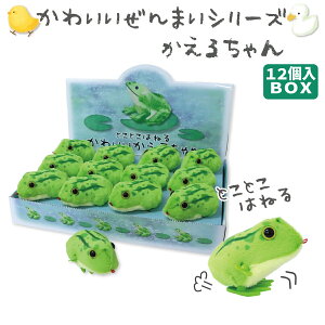 yyVX[p[SALEEzzyP5{z܂V[Y 킢邿 12BOX ss ˂ ߋ TCY WIND-UP }XRbg 202-513