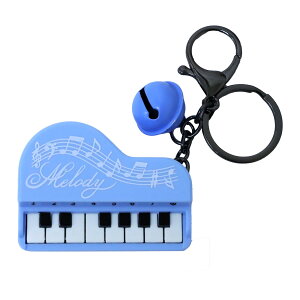 どこでもピアニスト ミニピアノ キーホルダー付き 1個 単品 選べる4色 電子玩具 ポータブル 楽器 おもちゃ 音楽 レッスンモード 演奏モード 203-302