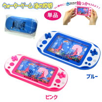 楽天市場】ウォーター 輪投げ ゲーム（おもちゃ）の通販