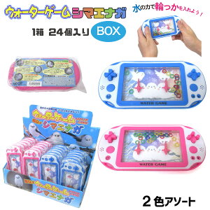 EH[^[Q[ V}GiK 2FA\[g 24BOX gQ[ ֓  ߋ 206-053