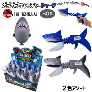 yyVX[p[SALEEzzyP5{zKuKuLb`[ V[N 2FA\[g 12BOX T A[̊ߋ a NX}X v[g Mtg bsO 206-180