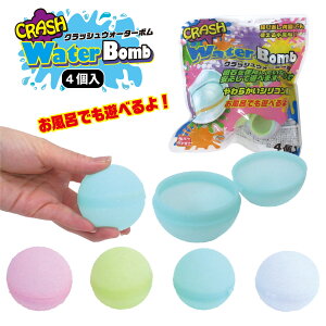 NbVEH[^[{ 4Zbg JԂg D SDGs 206-200