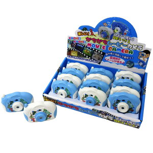 [r[J   j̎q 12BOX JvWFN^[ q qǂ ii a NX}X v[g Mtg bsO 206-611