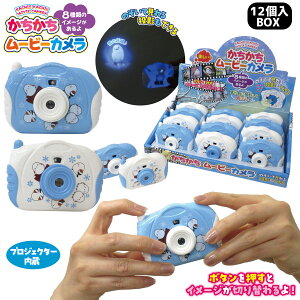 [r[J V}GiK 2FA\[g 12BOX JvWFN^[ 206-612 rSii q qǂ ii
