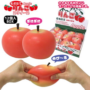  AbvXNC[Y 12BOX ՂɂՂ S XgX   206-803