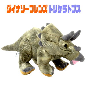   j̎q ʂ 킢 _Ci\[tY _Ci\[tY gPgvX PLUSH 킢  SnEĜ }XRbg  ǂ a v